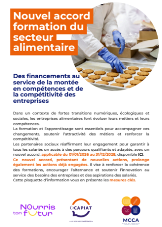 Accord interbranches du 19/09/25